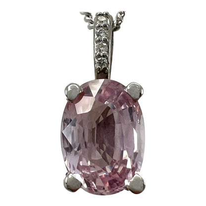 1.18ct Vivid Light Pink Sapphire & Diamond 18k White Gold Hidden Halo Pendant