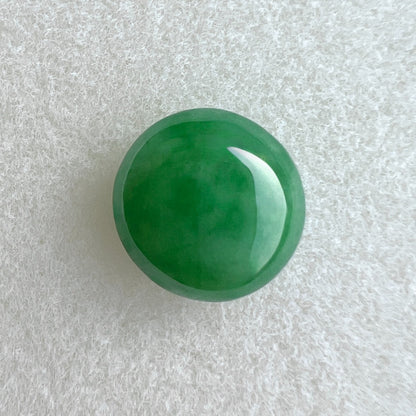 47253134