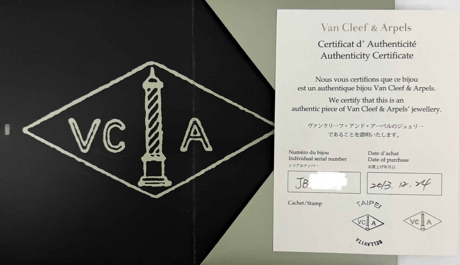 Van Cleef Arpels Pure Alhambra Onyx Flower 18k Yellow Gold